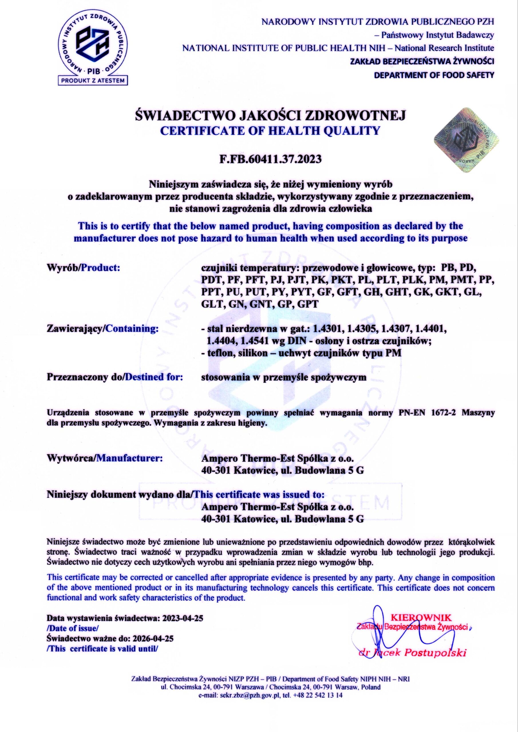 Ampero-Certyfikat-PHZ-2011